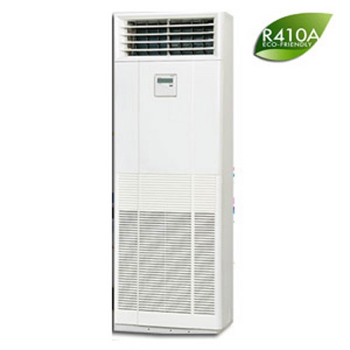 Điều hòa tủ đứng Mitsubishi Heavy 1 chiều FDF125CR-S5 Điều hòa tủ đứng Mitsubishi Heavy 1 chiều FDF125CR-S5